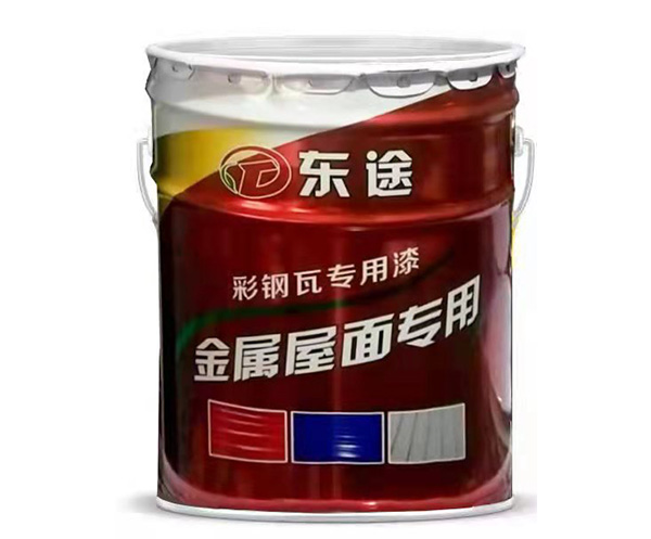客戶案例