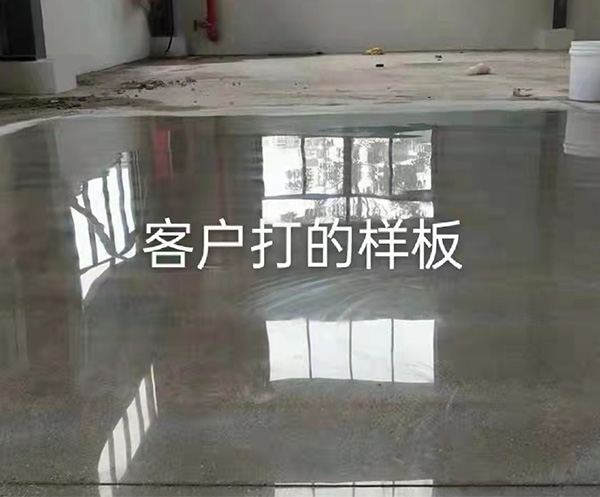 環(huán)氧地坪漆